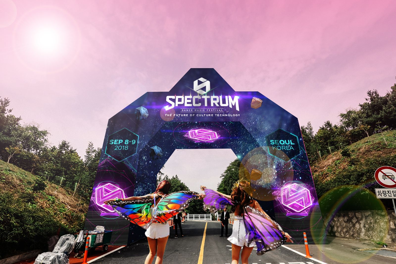 spectrum dance music festival
